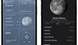 苹果迄今最完美手机系统！iOS 17新功能戳中我了苹果手机系统「苹果迄今最完美手机系统！iOS 17新功能戳中我了」